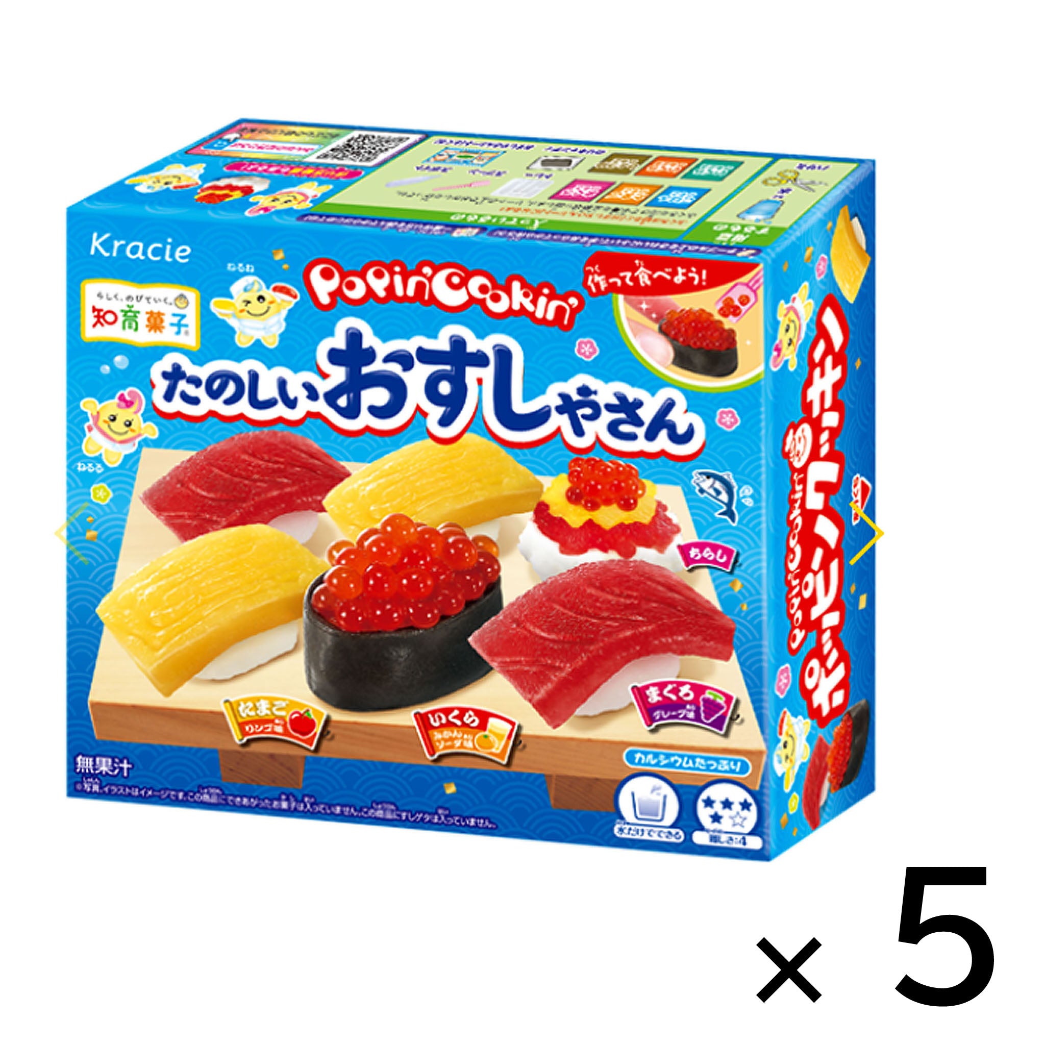Kracie Popin' Cookin' Happy Sushi House (5-pack)